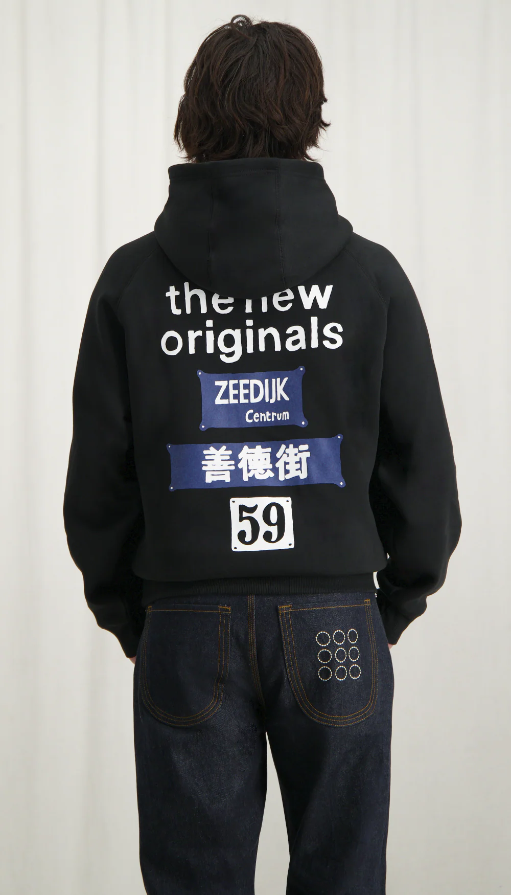 Store Hoodie Black | Black - Image 4