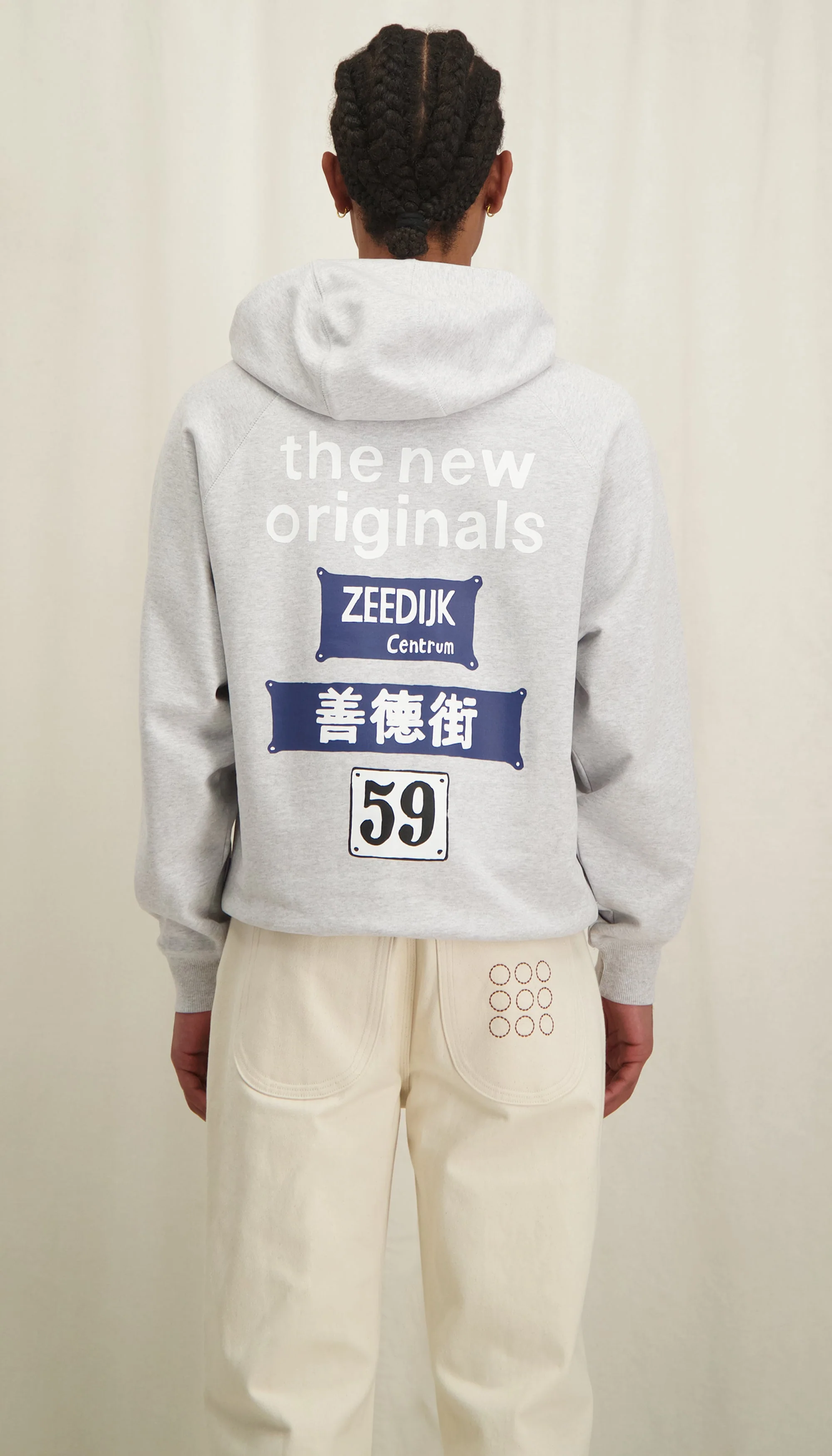 Store Hoodie Grey Melange | Light Grey melange - Image 3